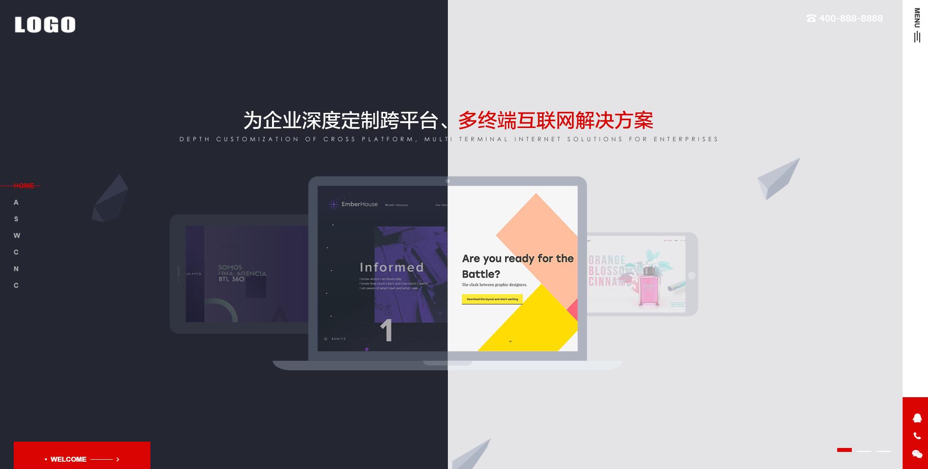 高端网络建站设计类公司网站模板源码