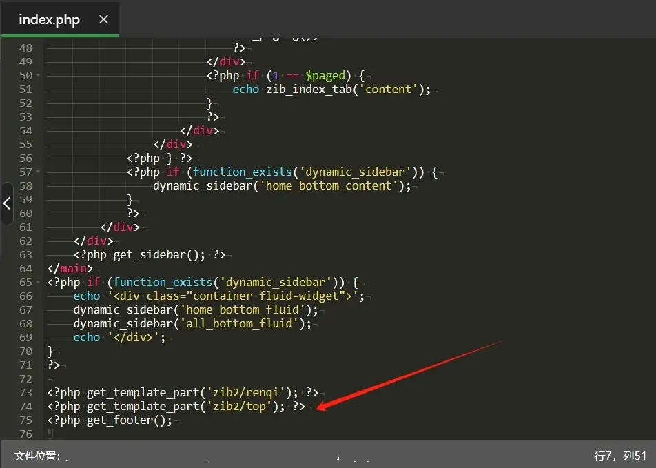 子比首页排行榜三列美化兼容手机端兼容黑夜模式