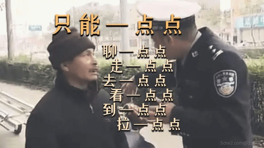 现代SEO:让搜索引擎抓取一半的内容