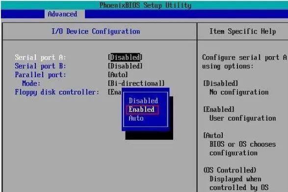 实用教程丨教你解决电脑BIOS无法识别USB设备问题插图1 实用教程丨教你解决电脑BIOS无法识别USB设备问题插图1