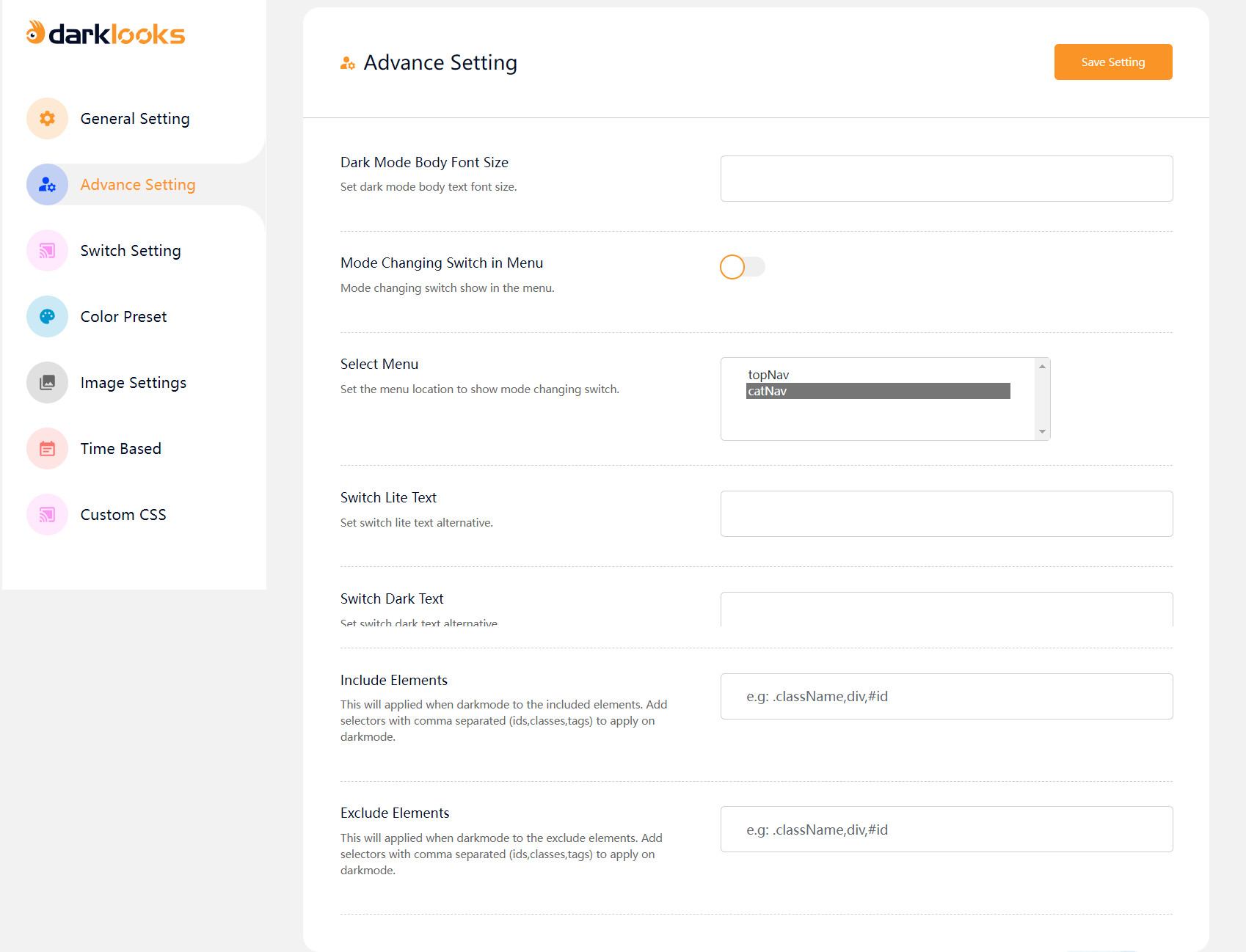 wordpress免费夜间模式插件DarkLooks