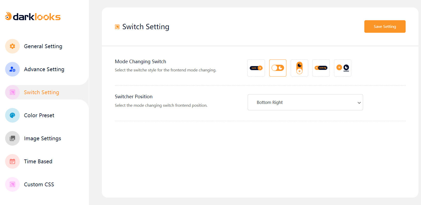 wordpress免费夜间模式插件DarkLooks