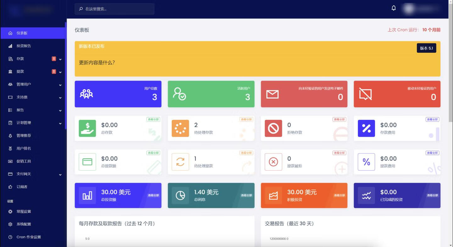 image.png 2024影视投资源码/海外影视共享投资源码