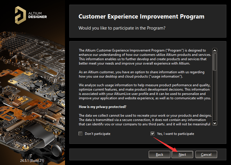Altium Designer安装教程步骤