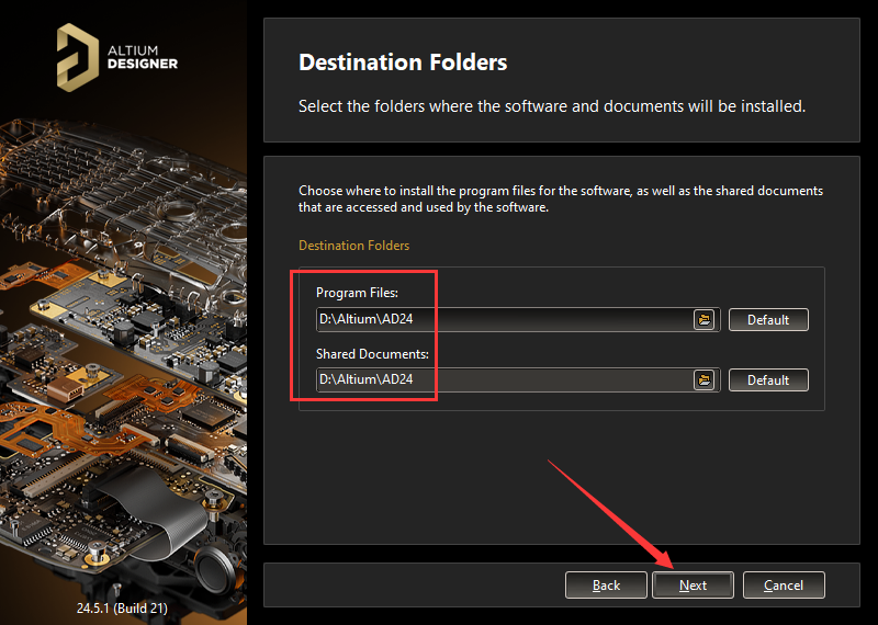 Altium Designer安装教程步骤