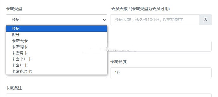 易如意PHP二开网络验证源码 含自写调用E模块