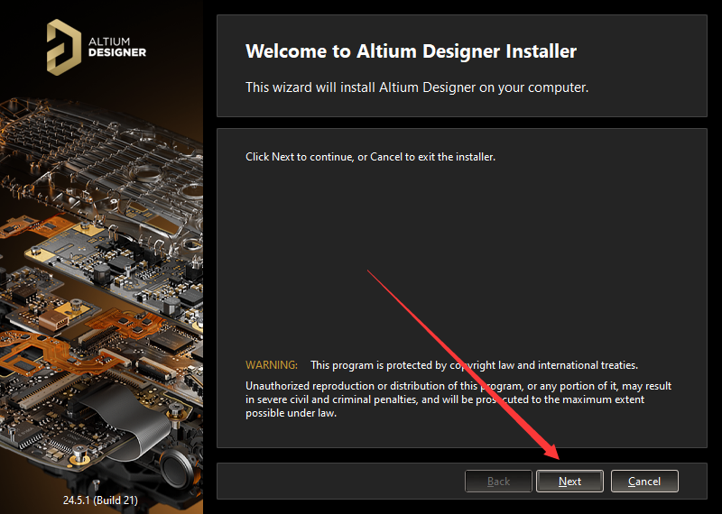 Altium Designer安装教程步骤