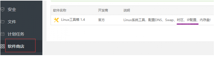 5ffff2a508c42.png image.png