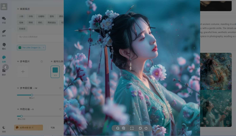 image.png ChatGPT付费创作系统V3.0.6独立版 WEB+H5+小程序端 (新增AI全网搜索+文档解析+豆包AI通道)