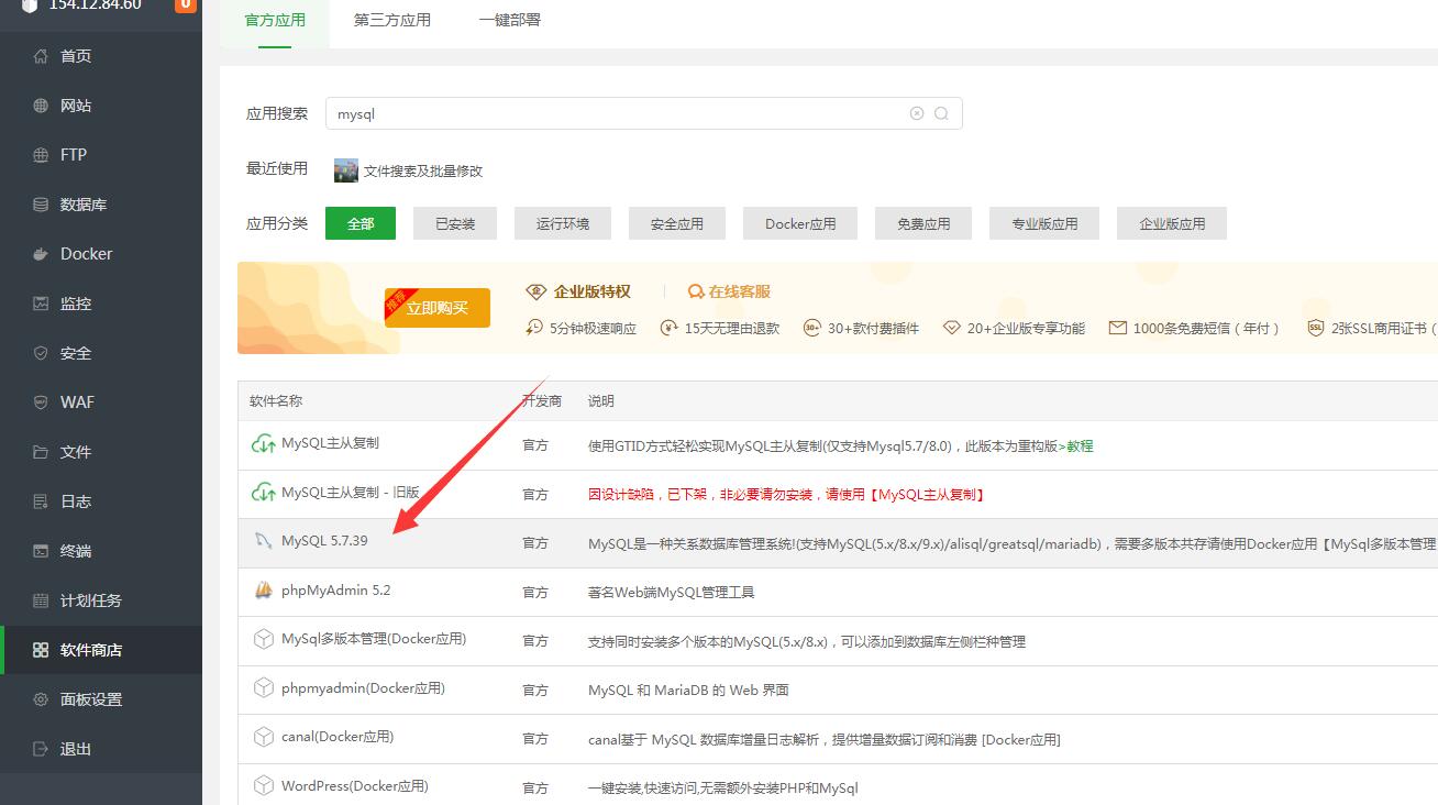 CRMEB商城系统单商户开源版源码 CRMEB商城系统单商户开源版源码 拼团+分销+会员体系,3步搭建私域变现闭环