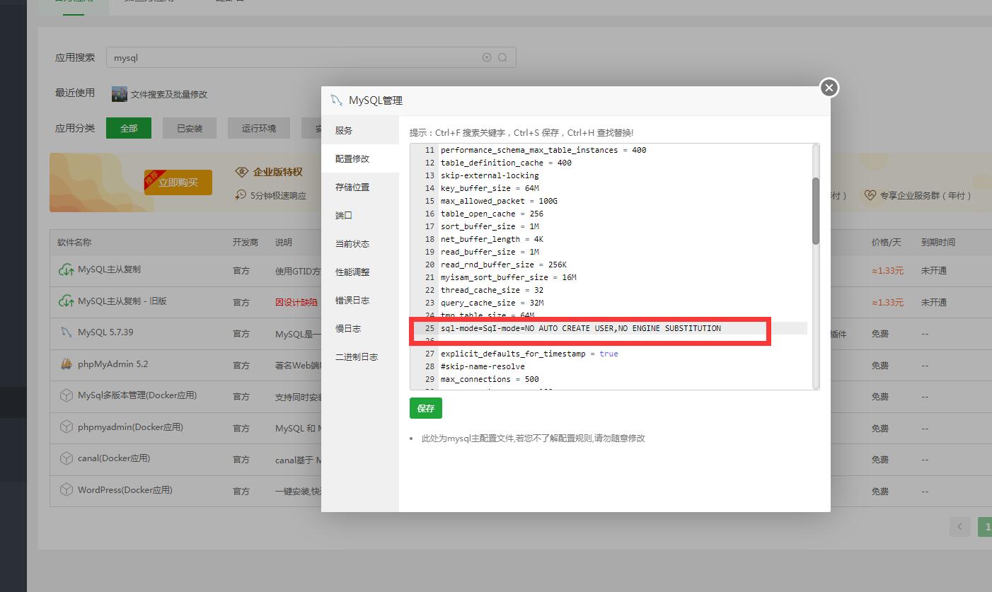 CRMEB商城系统单商户开源版源码 CRMEB商城系统单商户开源版源码 拼团+分销+会员体系,3步搭建私域变现闭环