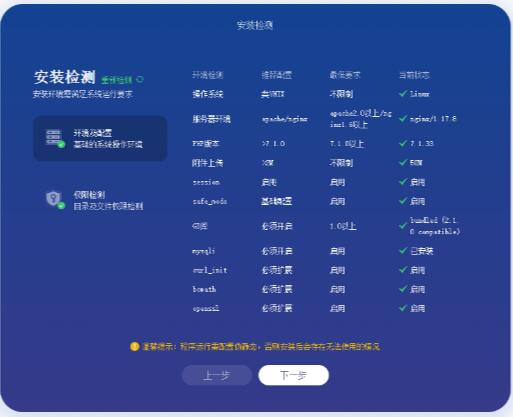 CRMEB商城系统单商户开源版源码 CRMEB商城系统单商户开源版源码 拼团+分销+会员体系,3步搭建私域变现闭环