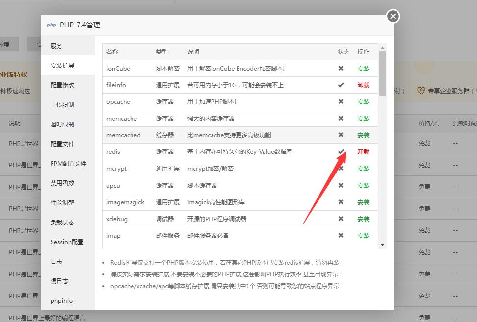 CRMEB商城系统单商户开源版源码 CRMEB商城系统单商户开源版源码 拼团+分销+会员体系,3步搭建私域变现闭环