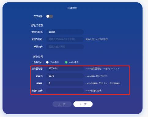 CRMEB商城系统单商户开源版源码 CRMEB商城系统单商户开源版源码 拼团+分销+会员体系,3步搭建私域变现闭环