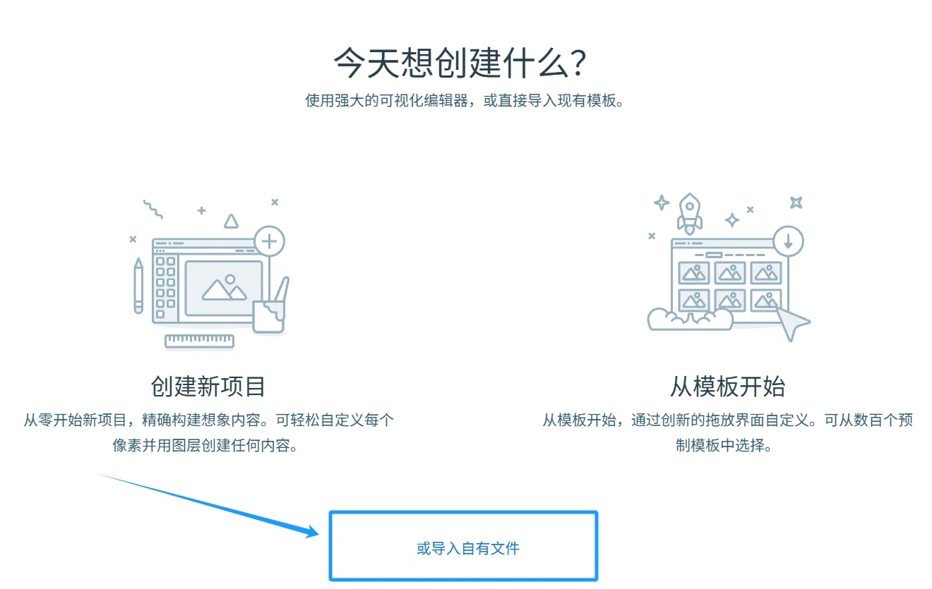 图片[3]-Smart Slider 3 Pro 汉化版 – 幻灯片插件（含离线模板）-剑去主题 - 子比美化、B2美化、B2子主题！