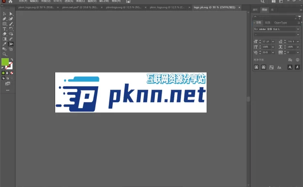 Adobe Illustrator 2024 (AI 2024)v28.5.0.132 免激活破解版2024年05月版