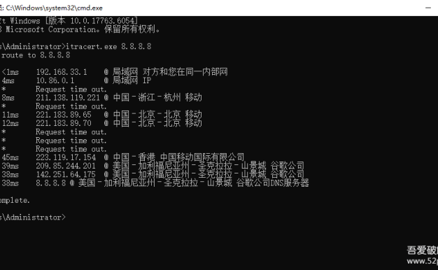 纯真2024-07-03免费IP库DAT分享，快速稳定，好用不停歇
