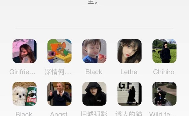 likeyun付费进群插件市场价值99