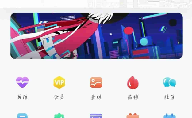 7B2美化匠心打造手机首页十小格布局