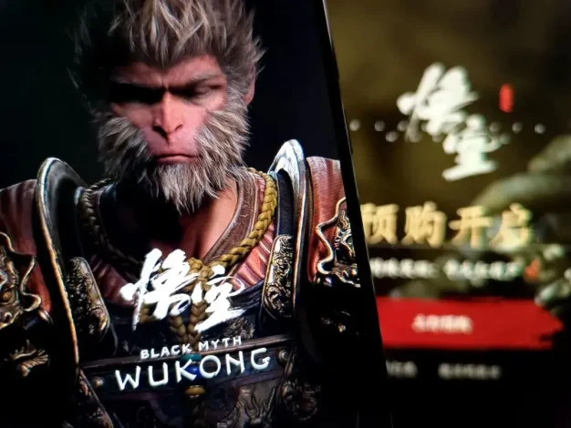 黑神话悟空游戏修改器免安装学习版全dlc整合完整版