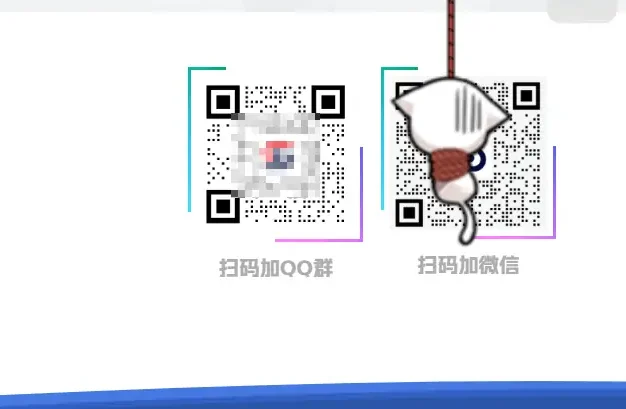 给底部第三板块增加border边框（初一版本）