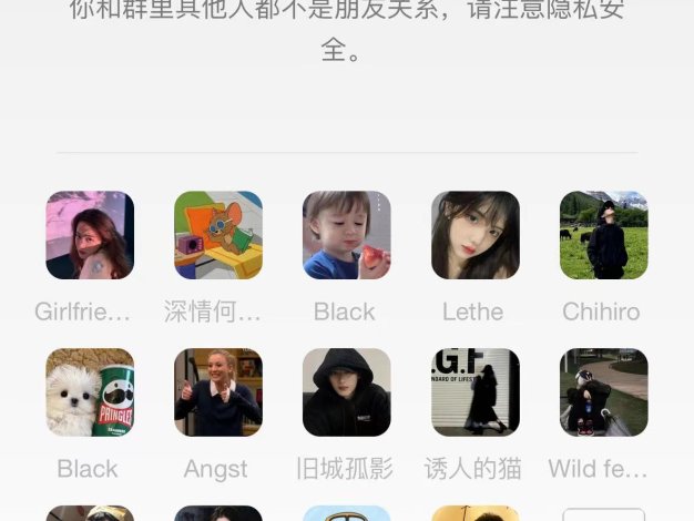 likeyun付费进群插件市场价值99