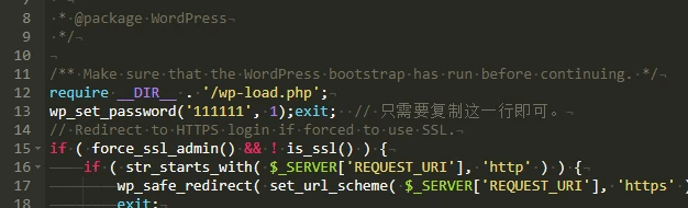 WordPress找回管理员密码方法