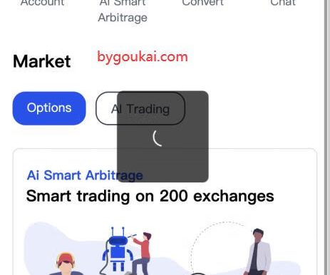 Java多语言dapp质押挖矿盗u源码/前端uniapp纯源码+后端Java