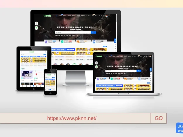 新版在线生成一合三网站缩微图工具PHP源码