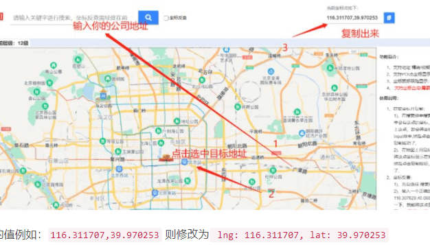 魔方财务快云模板(完美无bug版本)