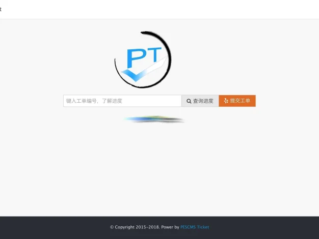 PESCMS Ticket客服工单系统 v1.3.27
