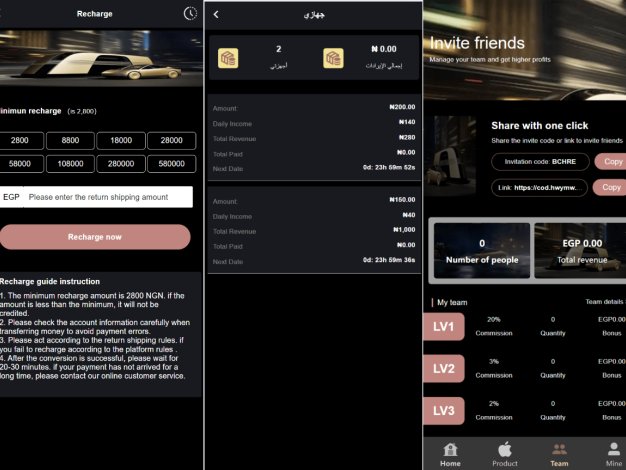海外新版本高端 Apple / 科技汽车 / 共享投资理财系统源码