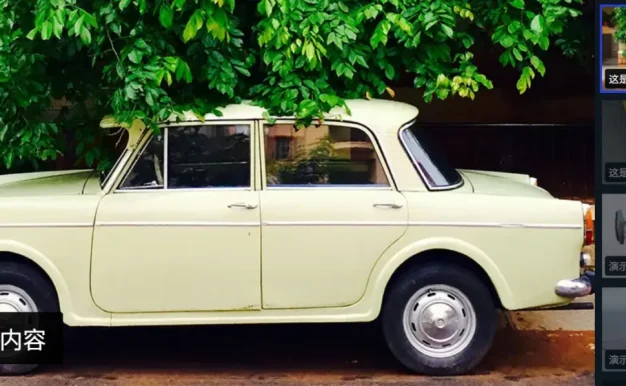 Smart Slider 3 Pro 汉化版 – 幻灯片插件（含离线模板）