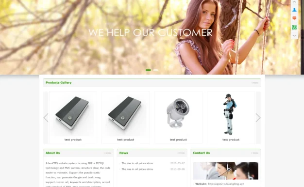 ThinkPHP中英文伪静态企业网站源码：SEO优化、安全可靠、响应式设计